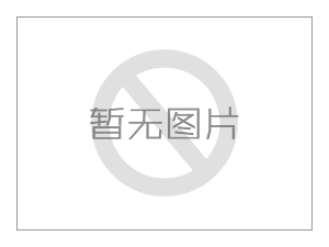 江西省珠宝玉石首饰行业协会章程